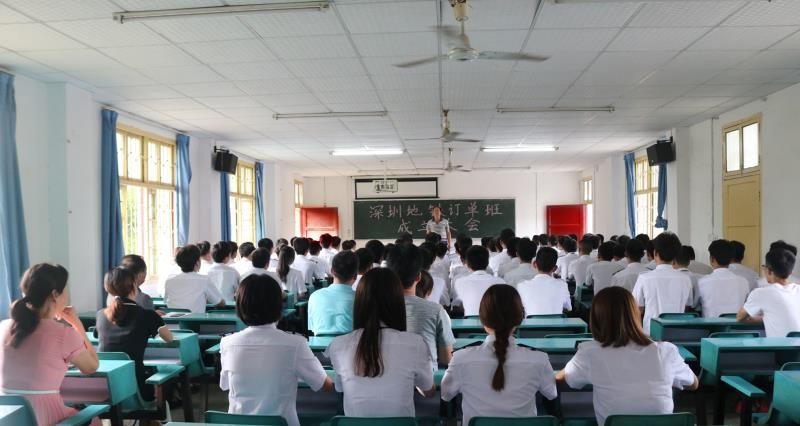 深圳地铁订单班在365官网成立