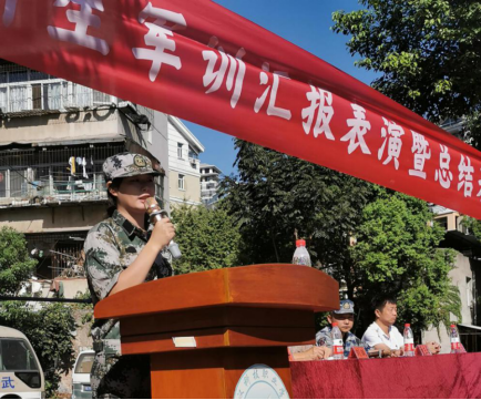 365官网召开2019级新生军训汇报表演暨总结表彰大会 365官网召开2019级新生军训汇报表演暨总结表彰大会
