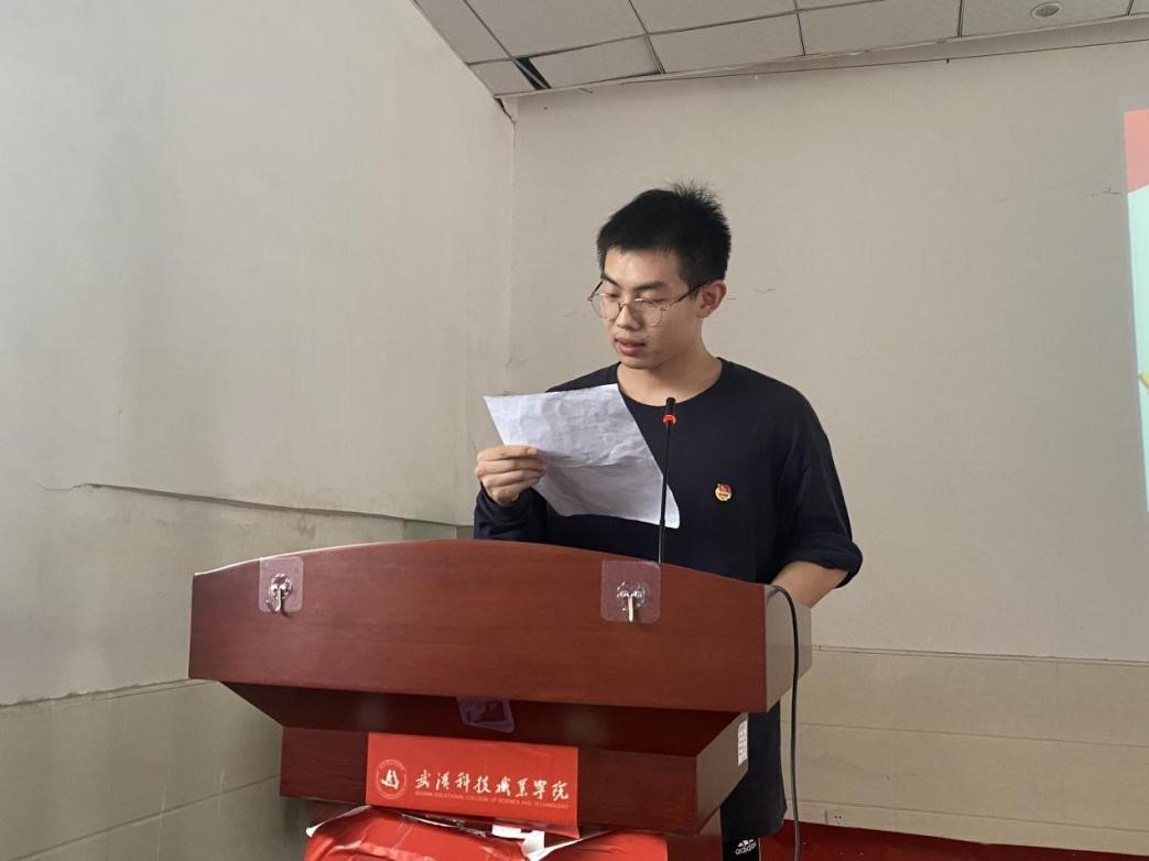 365官网举办首届团课结业典礼暨入团仪式