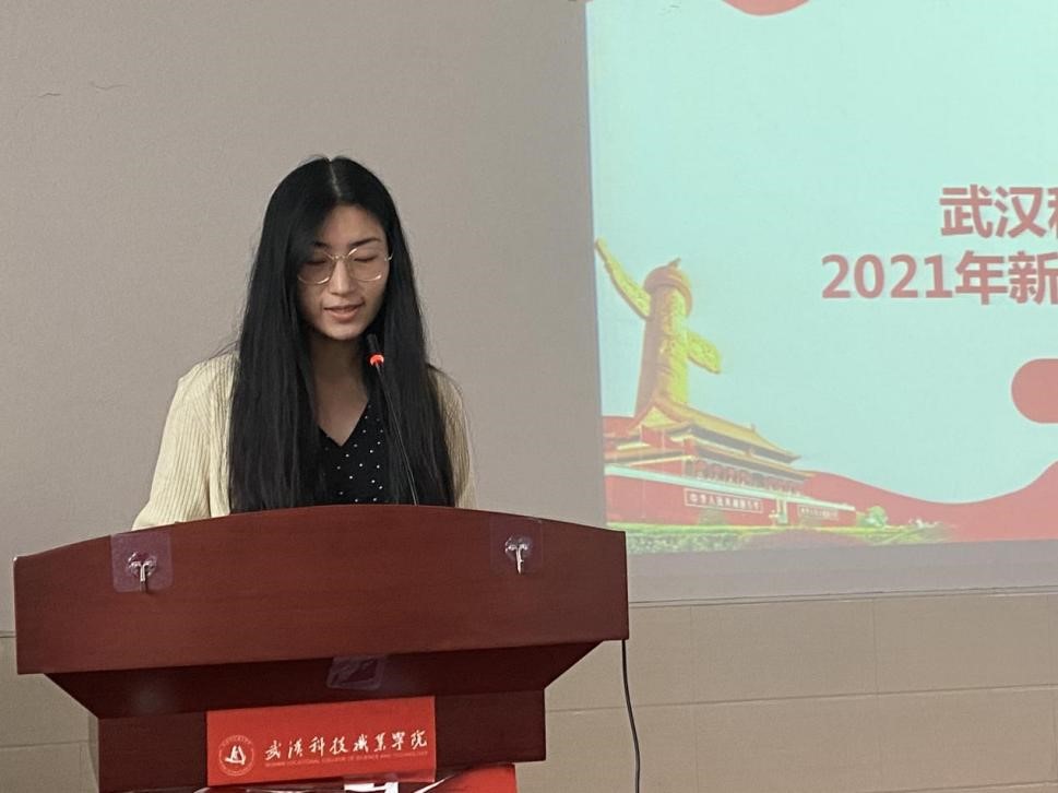 365官网举办首届团课结业典礼暨入团仪式