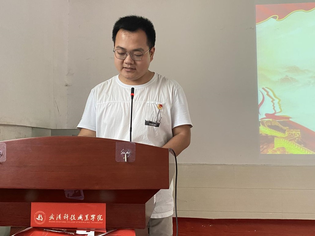 365官网举办首届团课结业典礼暨入团仪式