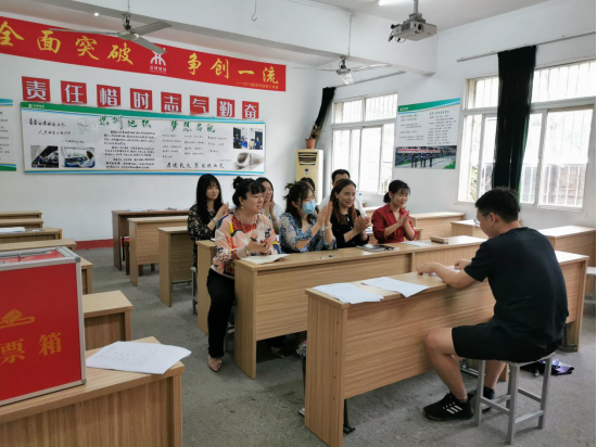 中国共产党Beat365唯一官方网站委员会学工第二支部委员会举行换届选举大会 中国共产党Beat365唯一官方网站委员会学工第二支部委员会举行换届选举大会