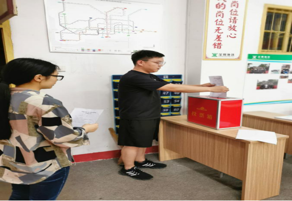 中国共产党Beat365唯一官方网站委员会学工第二支部委员会举行换届选举大会 中国共产党Beat365唯一官方网站委员会学工第二支部委员会举行换届选举大会