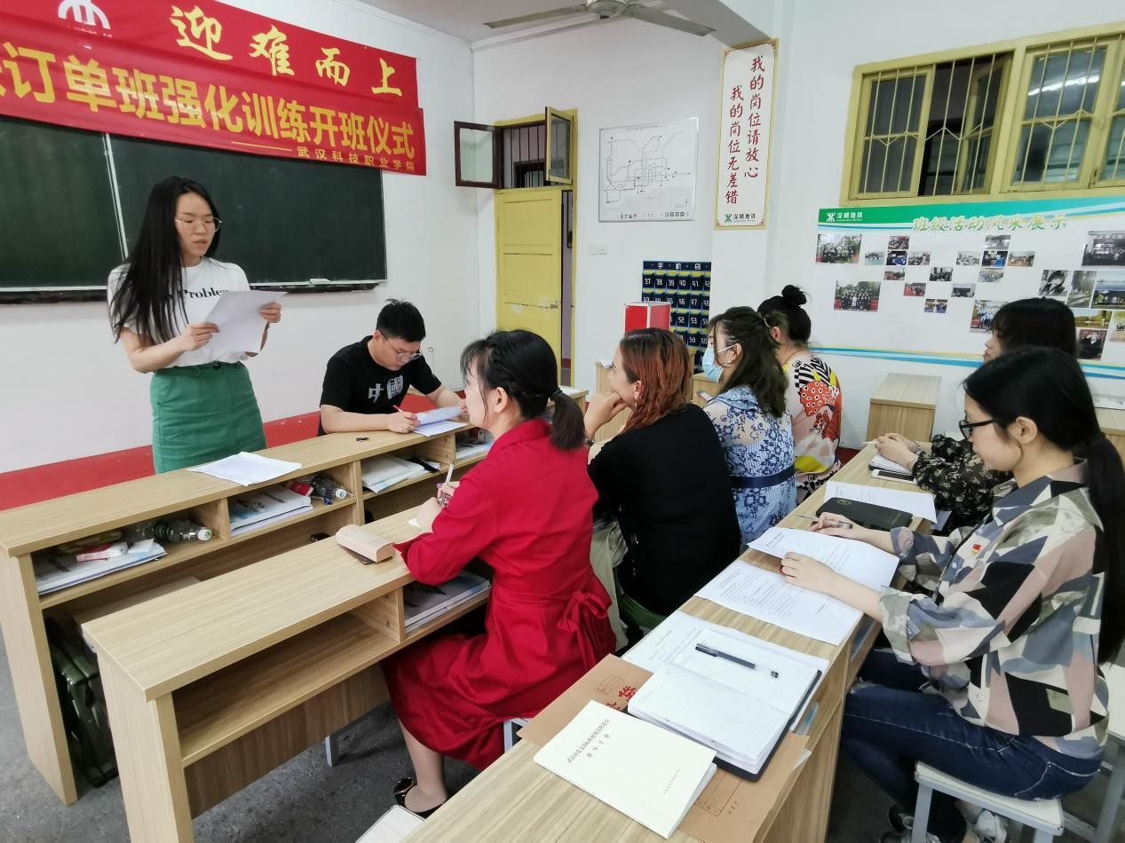 中国共产党Beat365唯一官方网站委员会学工第二支部委员会举行换届选举大会