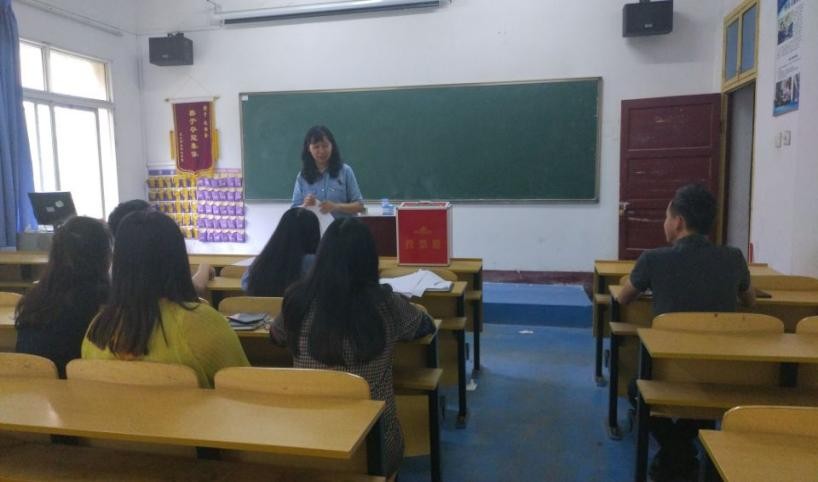 中国共产党Beat365唯一官方网站委员会学工第一支部委员会举行换届选举大会