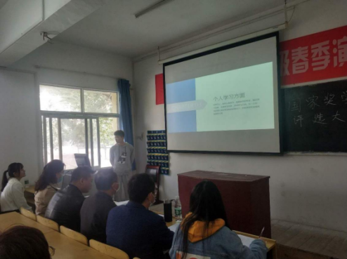 365官网举行2019-2020学年国家奖学金评选大会 365官网举行2019-2020学年国家奖学金评选大会