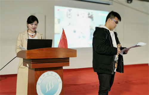 道德讲堂开课啦! --四班联学社会主义核心价值观 道德讲堂开课啦! --四班联学社会主义核心价值观