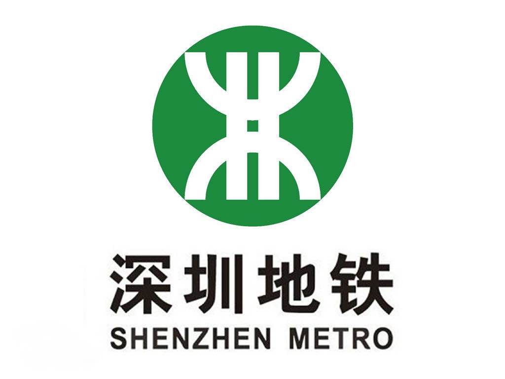 365官网举行2019级深圳地铁订单班开班仪式