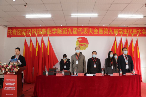 Beat365唯一官方网站学生会改革情况（二）