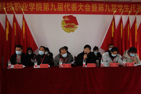 Beat365唯一官方网站学生会改革情况（二）