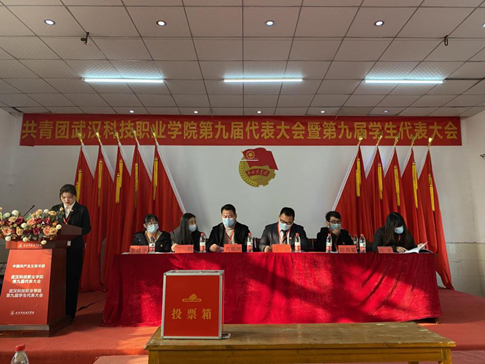 Beat365唯一官方网站学生会改革情况（二）