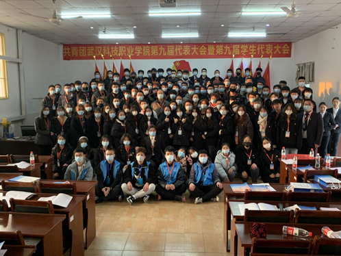 Beat365唯一官方网站学生会改革情况（二）