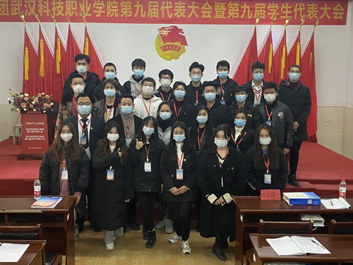 Beat365唯一官方网站学生会改革情况（二）