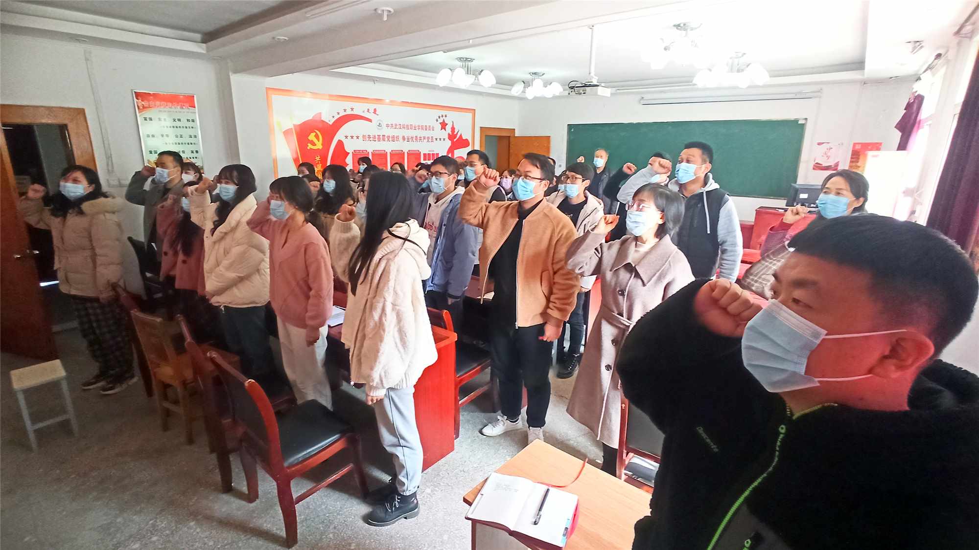 Beat365唯一官方网站顺利召开三月份支部主题党日活动 Beat365唯一官方网站顺利召开三月份支部主题党日活动