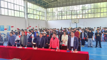365官网2020—2021学年“五四”表彰大会暨文艺汇演 隆重举办! 365官网2020—2021学年“五四”表彰大会暨文艺汇演 隆重举办!