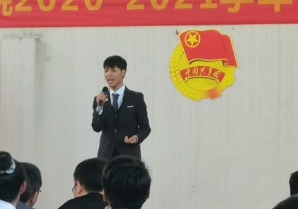 365官网2020—2021学年“五四”表彰大会暨文艺汇演 隆重举办! 365官网2020—2021学年“五四”表彰大会暨文艺汇演 隆重举办!