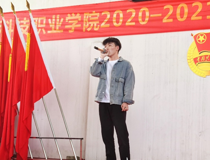 365官网2020—2021学年“五四”表彰大会暨文艺汇演 隆重举办! 365官网2020—2021学年“五四”表彰大会暨文艺汇演 隆重举办!