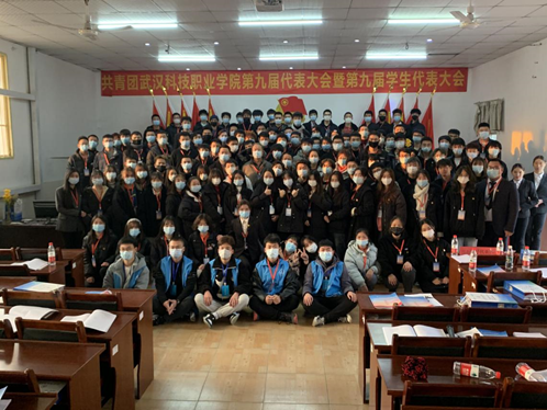 Beat365唯一官方网站学生会改革情况公示 Beat365唯一官方网站学生会改革情况公示