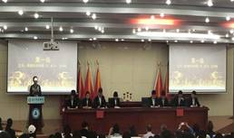 说明: 微信图片_2019052810303213