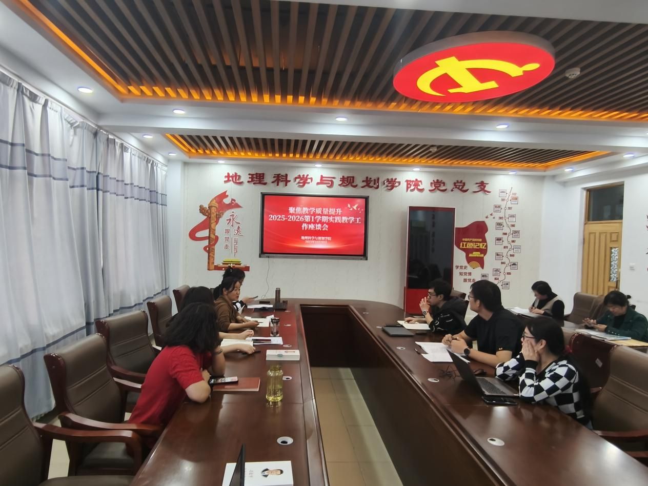 微信图片_20251103114641